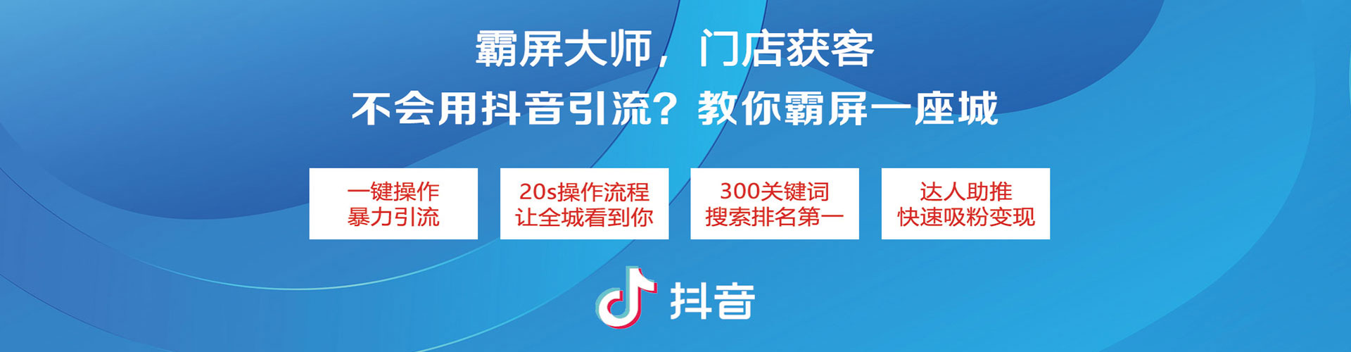 红旗sem竞价