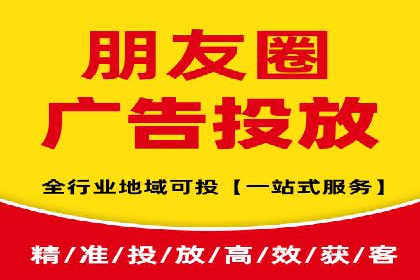 百度广告推广案例：提升产品销量
